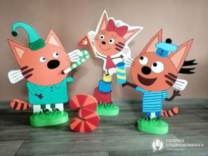Три кота из пенопласта своими руками
