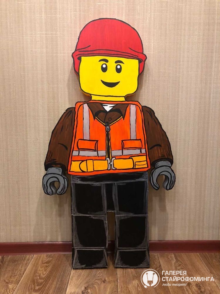 Человек Лего из пенопласта