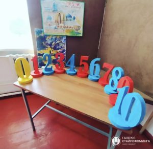 Цифры из пенопласта своими руками
